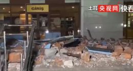 三天四国接连发生5.0级以上强震 它们有关联吗：专家释疑