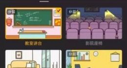 小白也能做动画！腾讯测试动画视频创作App玩句
