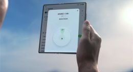 华为/iPhone带火 卫星通信要普及了！曝三星Galaxy S23系列也要用