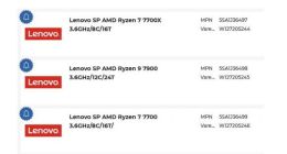 AMD R9 7900 / R7 7700处理器现身 预计明年初发布