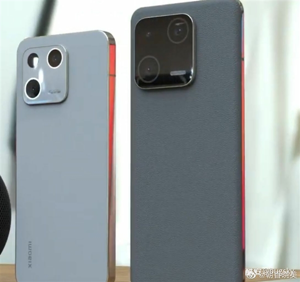 对标iPhone14/14 Pro!小米13/13 Pro同框照曝光:新外形辨识度拉满