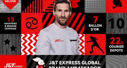 J&T极兔速递宣布梅西成为其首位全球品牌大使