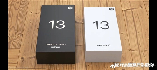 对标iPhone14/14 Pro!小米13/13 Pro同框照曝光:新外形辨识度拉满