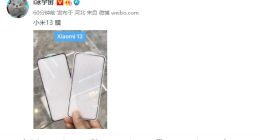 小米13全系钢化膜曝光：几乎四边等宽 屏占比这下稳了