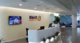 前后夹击，拍拍贷何去何从