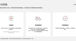 车主权益缩水 消息称极氪001将从2023年起取消终身质保