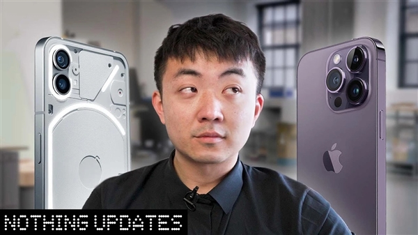 友商CEO评价iPhone 14 Pro:灵动岛被过誉了