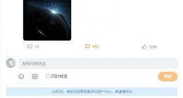 小米13正面设计让人印象最深！米粉：好绝