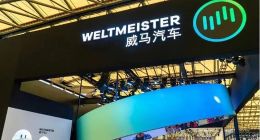 沦为陪跑选手，威马汽车这个冬天很难熬