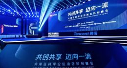 中国（深圳）综合开发研究院发布《共享创新指数研究报告》：四大城市群聚集全国过半专精特新企业