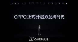 一加获OPPO百亿资金投入 为做好产品硬件综合净利润率可以为0