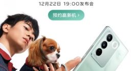 vivo S16系列上架：后盖温润如玉 浑若天成