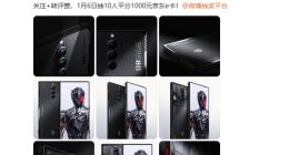 红魔8 Pro外观公布：脱离世俗圆滑的刚正平直！
