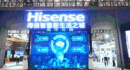 海信云脑赋能 让智慧城市建设有“智慧”更有“温度”