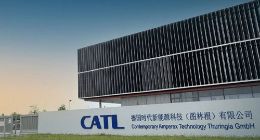 宁德时代德国工厂顺利实现电芯生产