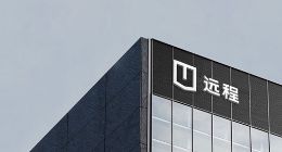 吉利旗下远程商用车计划明年完成A轮融资 未来三年达到300亿美元市值