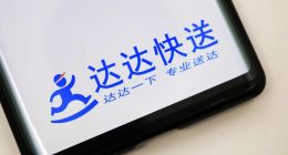 达达盈利新故事，得靠智能化“省”出来？