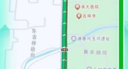 高德地图在全国近 360 城上线“绿灯导航”，基于北斗系统定位能力
