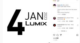 松下 Lumix S5 Mark II 定档 1 月 4 日发布，将采用全新相位对焦技术