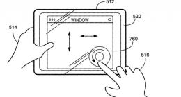 早期技术专利表明苹果曾考虑为 iPad 装备类似于 iPod 的滚轮操作体验