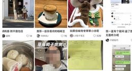 小红书视频栏目取代购物栏目 用户可下滑观看