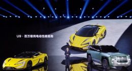 比亚迪仰望，以技术缔造百万级国产高端品牌