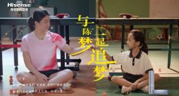 海信新风空调&陈梦TVC上线 用激情点燃理想火光！