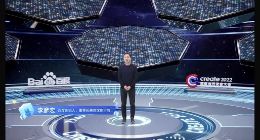 李彦宏：深度学习算法是第四次科技革命的标志