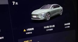 蔚来李斌再过“糟心年”：千台车被召回、年度KPI未达成