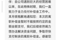 VR风口上“溺水”的黑鲨手机