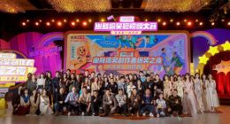 搜狐视频启动幽默搞笑创作者爆笑之夜 搞笑贡献值高能创新