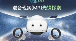 梦想绽放获4亿元C轮融资，公司总部落户青岛西海岸新区