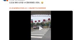 比亚迪海鸥上路实车曝光 这颜值小姐姐爱了