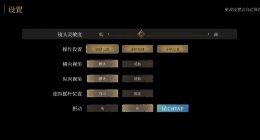 全新振动交互维度 一加11定制专属振感体验