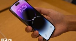 郭明錤：苹果已暂停自研Wi-Fi芯片 iPhone 15 / Pro系列采用博通Wi-Fi 6E