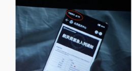 《流浪地球 2》中手机用上中国移动 7G 网络