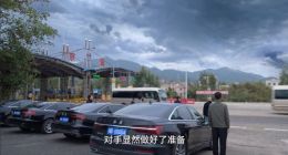 奥迪A6被打上红旗标 电视剧《狂飙》现低级穿帮镜头