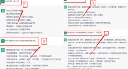 ChatGPT爆火背后，生成式AI是否只是“昙花一现”？