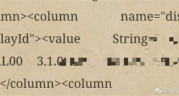 华为P60现身设备代码库：将搭载鸿蒙3.1操作系统 支持新一代Xmage影像