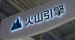 字节跳动“技穷”，火山引擎“啃老”