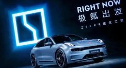 急于上市的极氪，打得起价格战吗？