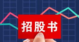 肢解优必选招股书：“梦不到电子羊”的“仿生人”如何商业化？