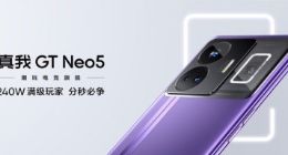 240W满级秒充 真我GT Neo5发布 售价2499元起