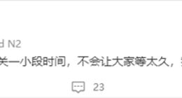 OPPO Find X6快来了！刘作虎宣布将闭关打磨细节