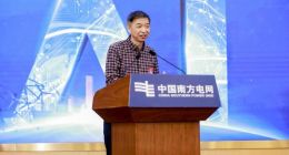 王坚院士：解好电力行业的关键问题，有可能引领下一波AI浪潮