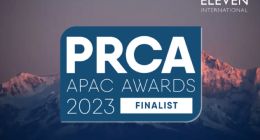 PRCA APAC 2023决赛名单发布 入围团队权威解答出海传播