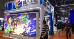 巨人网络接入百度文心一言，继续加大游戏+AI布局