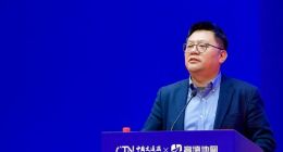 一体化出行服务平台上线 俞永福：高德要和老师傅组新CP