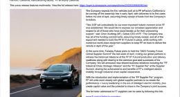 贾跃亭要成了！法拉第未来官宣：3月30日生产FF91 百万豪车来了