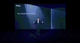 TCL发布超薄零嵌冰箱T9 无缝嵌入真薄嵌